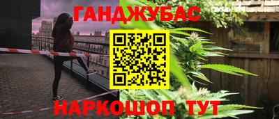 круглые Заволжье
