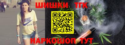 mix Будённовск