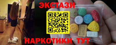 кокаин колумбия Жуковский