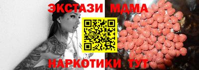 кокаин колумбия Жуковский