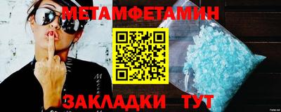кокаин колумбия Жуковский