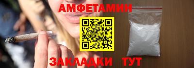 mix Будённовск