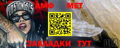 МДМА Бузулук