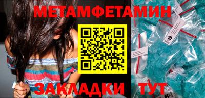 кокаин колумбия Жуковский