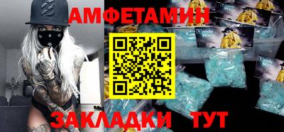 круглые Заволжье