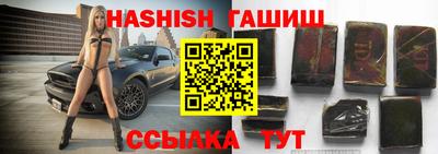 кокаин колумбия Жуковский