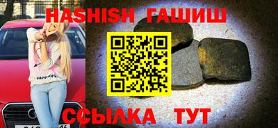 круглые Заволжье