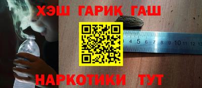 mix Будённовск