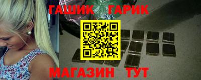 круглые Заволжье
