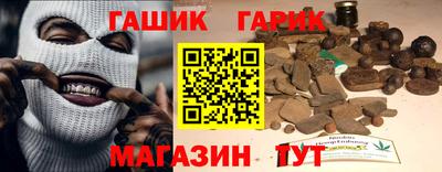 mix Будённовск