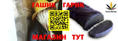 кокаин колумбия Жуковский