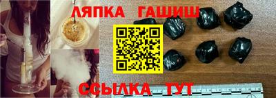 бутик Бугуруслан