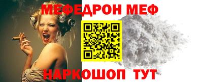кокаин колумбия Жуковский