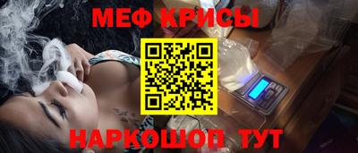 МДМА Бузулук