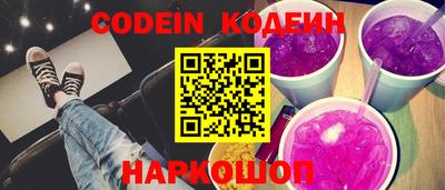 круглые Заволжье