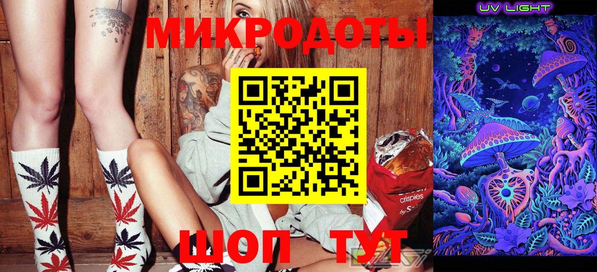 Псилоцибиновые грибы Cubensis  Вход с VPN  Реутов  Галлюциногенные грибы прущие грибы 