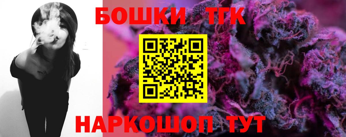 Шишки марихуана SATIVA & INDICA  Бошки марихуана ГИДРОПОН  Шишки марихуана ГИДРОПОН  Вход с VPN  Реутов  Шишки марихуана SATIVA & INDICA 